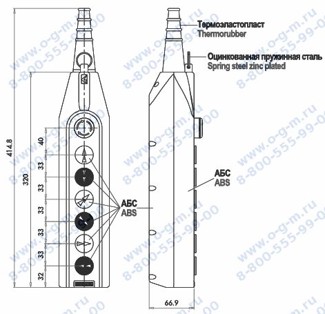 Схема подключения пульта кран балки 2 кнопки